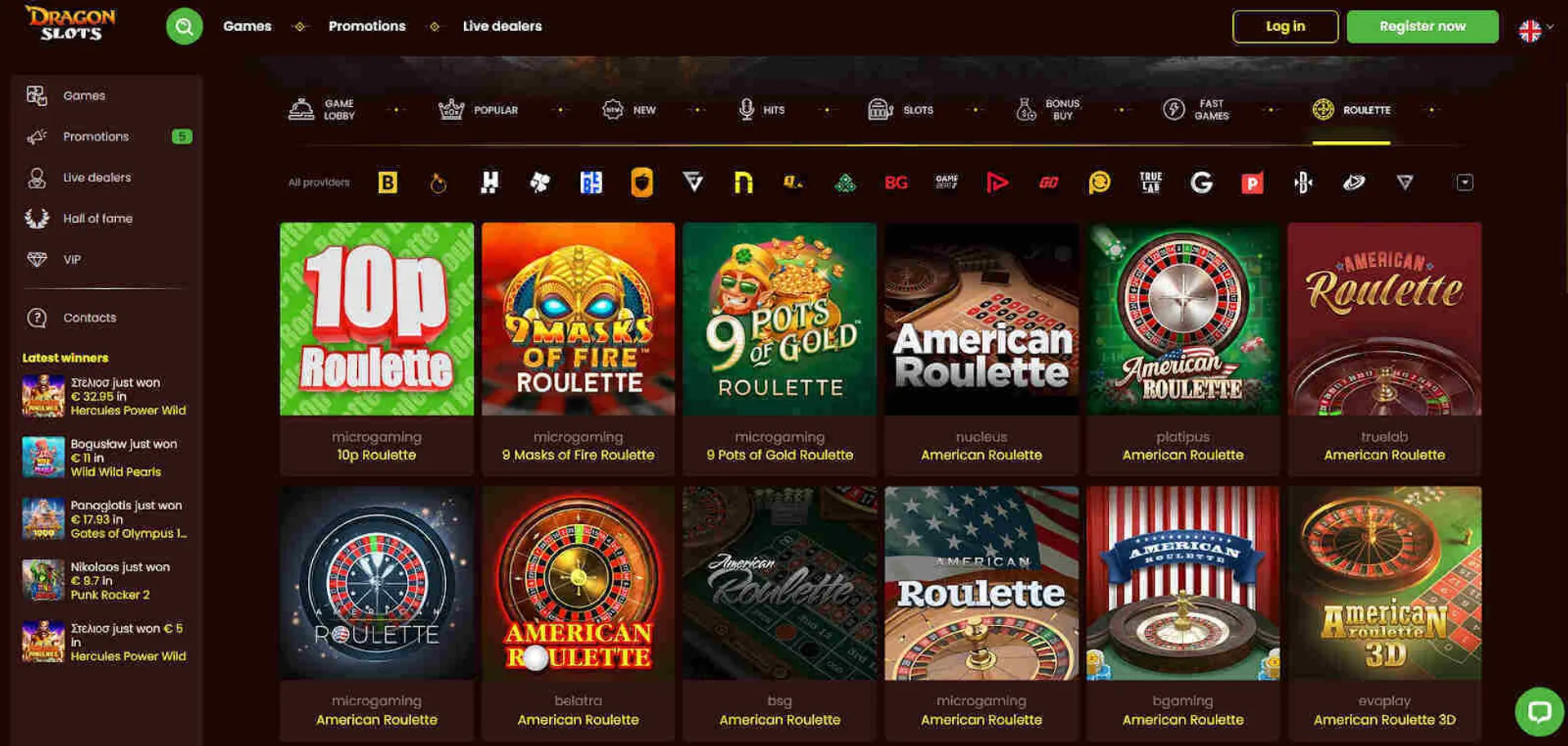 Site betway