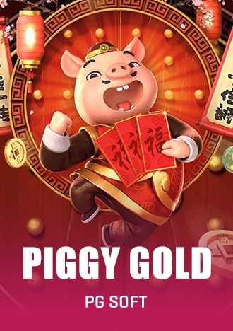 Logame
