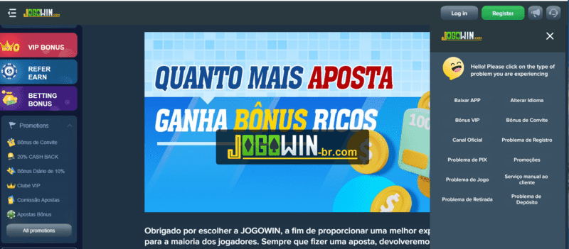 333bet2.com