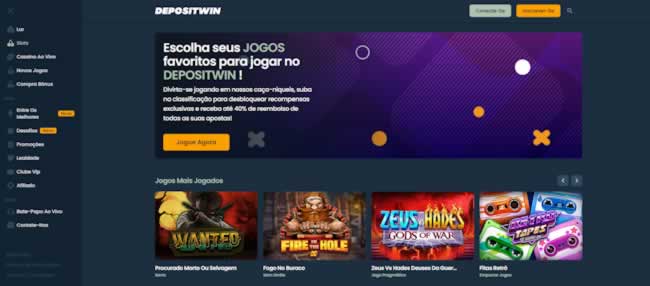 Classificação série a
