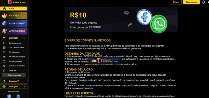 Habet login