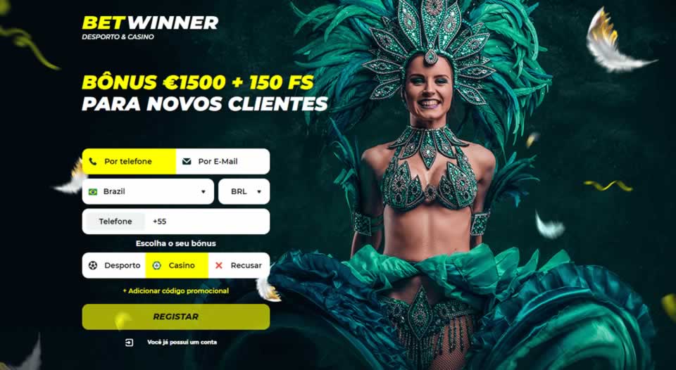 Bibet
